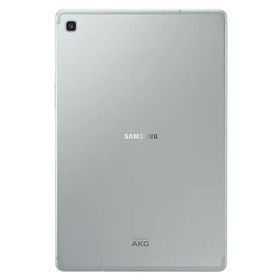 Samsung Galaxy Tab S5E SM-T720 64GB 10.5 inç Gümüş Tablet PC