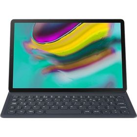 Samsung Galaxy Tab S5e Türkçe Klavyeli Kılıf