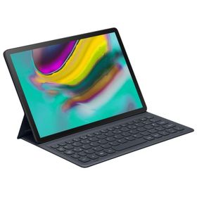 Samsung Galaxy Tab S5e Türkçe Klavyeli Kılıf