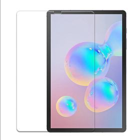 Samsung Galaxy Tab S6 T860 Ekran Koruyucu Uyumlu Kırılmaz Cam