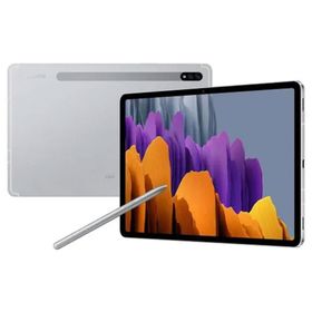 Samsung Galaxy Tab S7 SM-870 Wi-Fi 128GB Mystic Gümüş Tablet PC