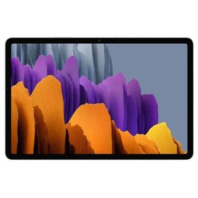 Samsung Galaxy Tab S7 SM-870 Wi-Fi 128GB Mystic Gümüş Tablet PC