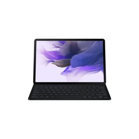 Samsung Galaxy Tab S8 Klavyeli Siyah Tablet Kılıfı
