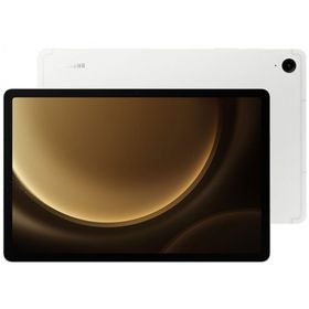Samsung Galaxy Tab S9 Fe Sm-X510 128GB 10.9 inç Gümüş Tablet Pc Teşhir- Outlet