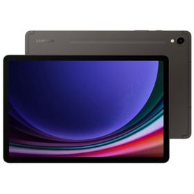 Samsung Galaxy Tab S9 Plus Sm-X810 Wi-Fi 12GB+256GB 12.4 inç Koyu Gri Tablet PC Teşhir- Outlet