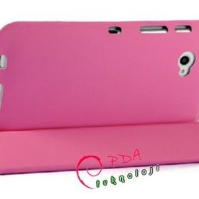 Samsung Galaxy Tab Slim Pembe Kılıf