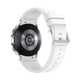 Samsung Galaxy Watch 4 40 mm Gümüş Akıllı Saat