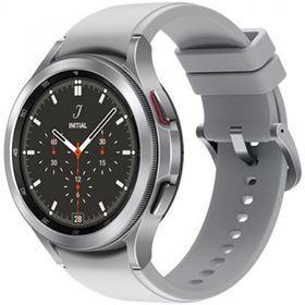 Samsung Galaxy Watch 4 Classic 46 mm Akıllı Saat Outlet-Teşhir