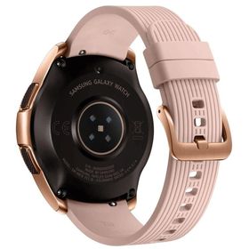 Samsung Galaxy Watch 42 mm SM-R810 Pembe Akıllı Saat