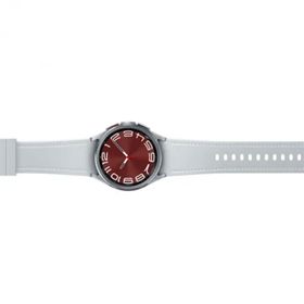 Samsung Galaxy Watch 6 Classic 43 mm Gümüş Akıllı Saat Teşhir- Outlet
