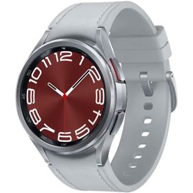 Samsung Galaxy Watch 6 Classic 43 mm Gümüş Akıllı Saat Teşhir- Outlet