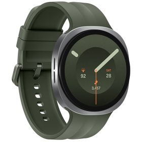 Samsung Galaxy Watch9 44 mm Akıllı Saat