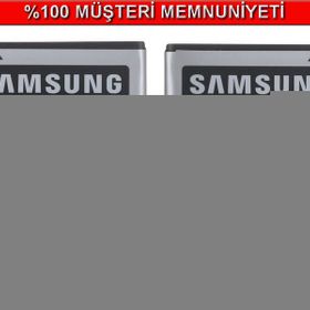 Samsung Galaxy Wonder İ8150 Batarya