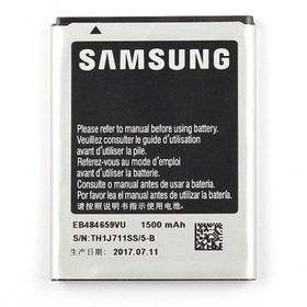 Samsung Galaxy Wonder İ8150 Batarya