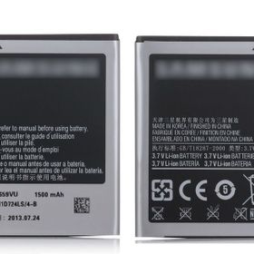 Samsung Galaxy Wonder İ8150 Batarya