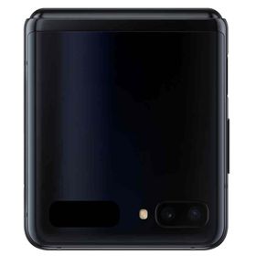 Samsung Galaxy Z Flip 256GB 8GB Ram