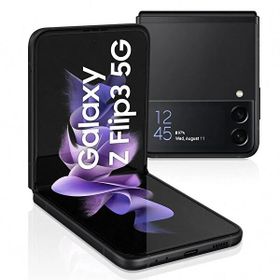 Samsung Galaxy Z Flip 256GB Yenilenmiş