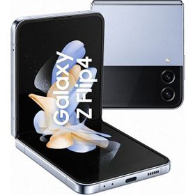 Samsung Galaxy Z Flip 4 128GB Mavi Yenilenmiş