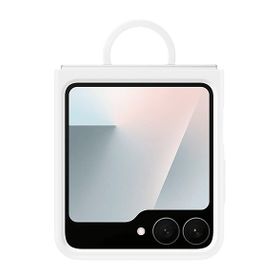 Samsung Galaxy Z Flip FE Yüzüklü Silikon Beyaz Telefon Kılıfı
