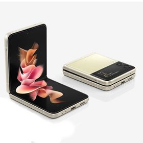 Samsung Galaxy Z Flip3 5G 256GB 8GB Ram Krem