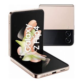 Samsung Galaxy Z Flip4 5G 128 GB 8 GB Ram Pembe