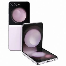 Samsung Galaxy Z Flip5 5G 256GB 8GB Ram