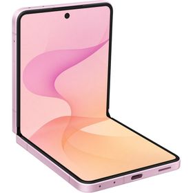 Samsung Galaxy Z Flip8 512 GB 12 GB Ram Pembe