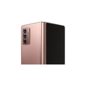 Samsung Galaxy Z Fold 2 256GB 12GB Ram Bronz