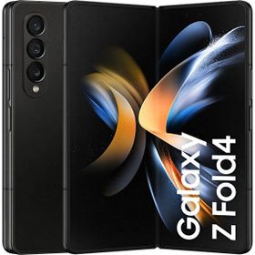 Samsung Galaxy Z Fold 4 256GB Siyah Yenilenmiş