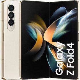 Samsung Galaxy Z Fold 4 256GB Yenilenmiş
