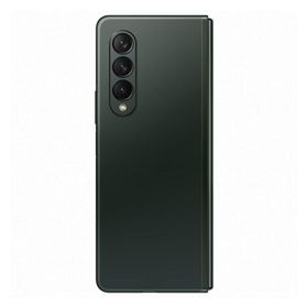Samsung Galaxy Z Fold3 5G 256GB 12GB Ram Yeşil