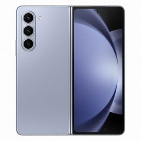 Samsung Galaxy Z Fold5 5G 1TB 12GB Ram Mavi