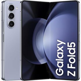 Samsung Galaxy Z Fold5 5G 512 GB 12 GB Ram