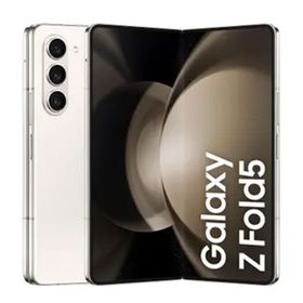 Samsung Galaxy Z Fold5 5G 512GB 12GB Ram Krem