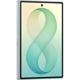 Samsung Galaxy Z Fold8 1 TB 16 GB Ram Ada Çayı