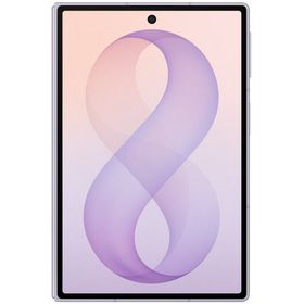 Samsung Galaxy Z Fold8 1 TB 16 GB Ram Lavanta