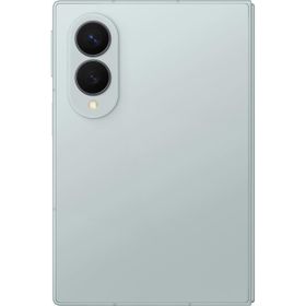 Samsung Galaxy Z Fold8 256 GB 12 GB Ram Ada Çayı