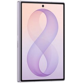 Samsung Galaxy Z Fold8 256 GB 12 GB Ram Lavanta