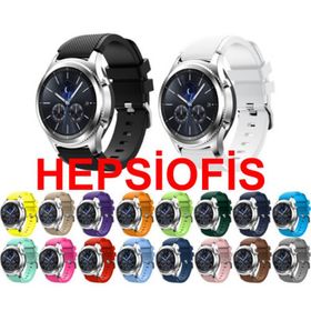 Samsung Gear S3 Frontier-Classic Silikon Kayış