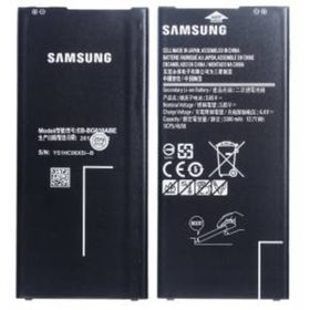 Samsung Grand Prime G530 EB-BG530BBC Uyumlu Batarya
