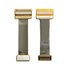 Samsung i450 Flex Film