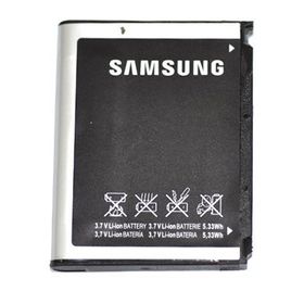 Samsung İ7500 Galaxy Batarya