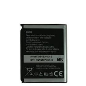 Samsung İ7500 Galaxy Batarya