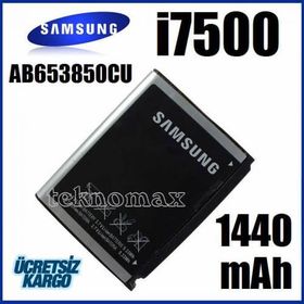 Samsung İ7500 Galaxy Batarya