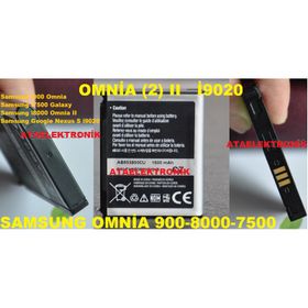 Samsung İ7500 Galaxy Batarya