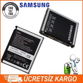 Samsung İ7500 Galaxy Batarya