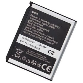 Samsung İ7500 Galaxy Batarya