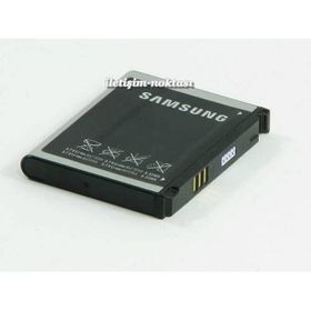 Samsung İ7500 Galaxy Batarya
