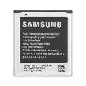 Samsung i8552 Galaxy Win Orjinal Batarya