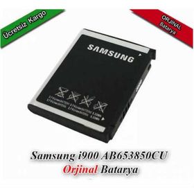 Samsung i900 Orjinal Batarya